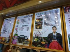 -南开大学-学生第2食堂