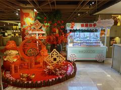 -金海湾自助餐厅(金陵饭店)