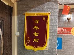-好玩工厂密室·鹅鸭杀·桌游拼豆电玩