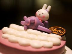 -GANSO元祖食品(滨湖万达店)