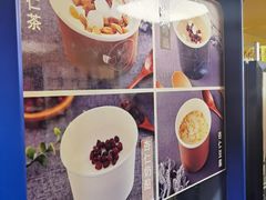 -杏好遇见你(总店)