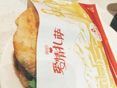 -一叶一世界·素食餐厅(锦华万达店)