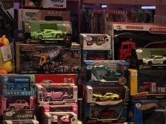 -TOYSRUS玩具反斗城(大连恒隆广场店)