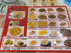 -金姐台湾菜(珠江路店)