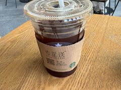 -星巴克(成都天府机场2店)