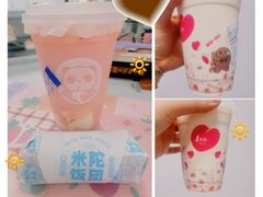 -1点点(国浩长风城商业广场店)