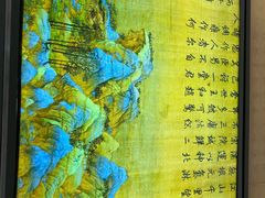 -杭州萧山国际机场