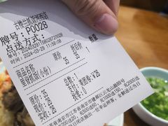 -古楼兰新疆抓饭(龙湖河西天街店)