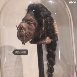 iphone_upload_pic-周忆刺青原创设计定制