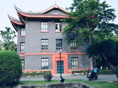 -四川大学(华西校区)