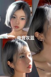 -藤野造型烫发染发