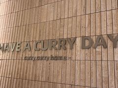 -CURRY YA 熟成咖哩專門店(深圳湾万象城店)