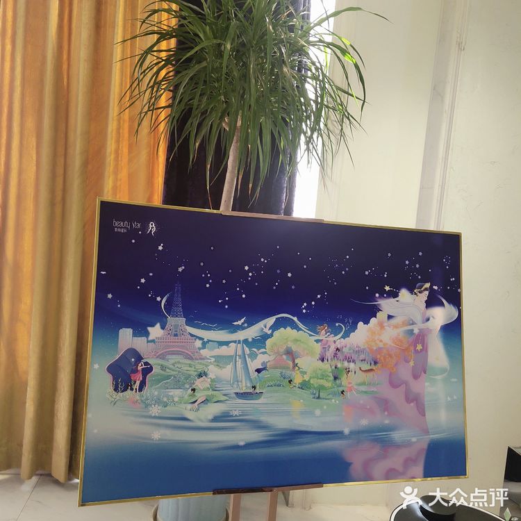 为什么说越优秀的女人越爱去美容院？