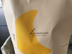-Luneurs(幸福里店)