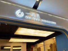 -一墨照相馆·证件照·形象照(世博店)