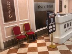 -宁波壹加壹口腔·矫正种植中心