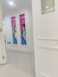 -万州华美紫馨整形美容医院