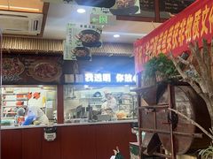 -光海·乡记酸菜鱼·始于1996(花园路店)