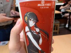-CoCo都可(湖滨银泰店B区店)