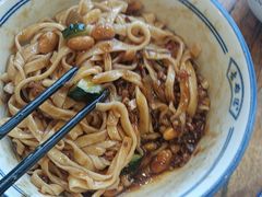 -老雒阳面馆·水席(定鼎门店)