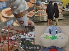 -盒马X会员店(王府井奥莱UP TOWN店)
