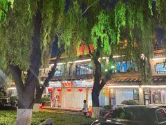 -鹊华居·地道鲁菜·海鲜·融合味(大明湖店)