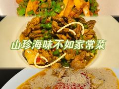 -许爷家·生态湖鲜(徐汇日月光店)