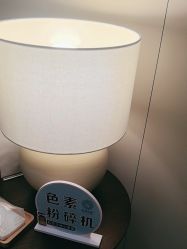 -顾泽医疗美容