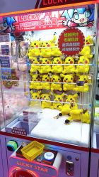 -LuckyStar幸运星家庭娱乐中心(东莞国贸店)