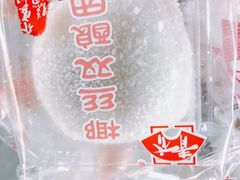 -乔家栅(大木桥路店)