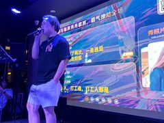 -MOSSO音乐酒吧·live house(长乐路店)