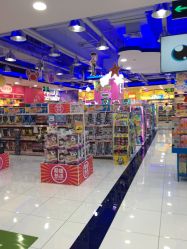 -玩具反斗城(正大广场店)