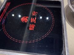 -蝎王府羊蝎子(虎坊桥总店)