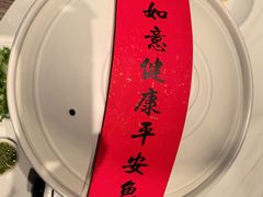 -久宴·天目湖大鱼头(恐龙园店)