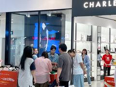 -宁波杉井奥特莱斯广场