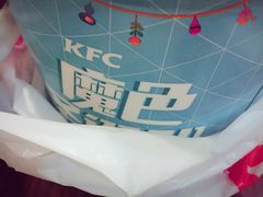 -肯德基(槐苑店)