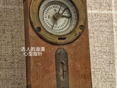 -威远炮台
