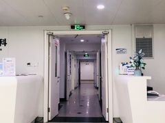 -杭州口腔医院(平海院区)