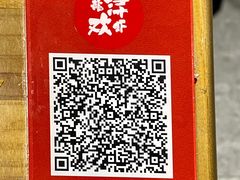 -龙浔虾欢(祥岭路店)