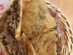 牛肉盒子-方中山胡辣汤(成都首店)