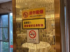 -君豪大酒店-东海渔村中餐厅