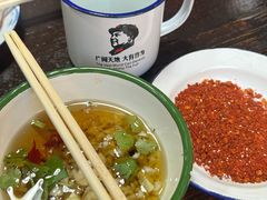 -三番火辣串串香(总店)