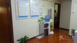 -维纳斯专业减肥