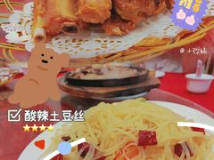 -胜记菜馆(文明路)