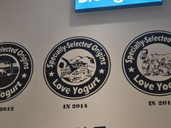 -Blueglass酸奶(华贸购物中心店)