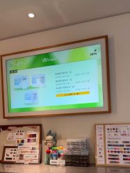 -安吉拉·纤纤玉指美甲美睫创意中心