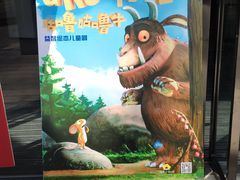 -荷苗艺术空间
