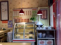 -铸钟褡裢火烧(西三环紫竹桥店)