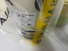 -甜啦啦鲜果茶(喜客甄选店)