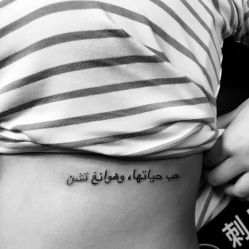 -刺客纹画纹身·洗纹身·穿孔饰品